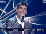 Un joven de la franja de Gaza gana el Arab Idol