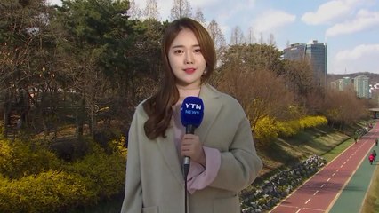 [날씨] 내일도 꽃샘추위 계속...맑고 공기 깨끗 / YTN