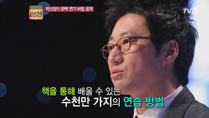 배우는 연기를 위한 모든 것에 평생 훈련이 필요