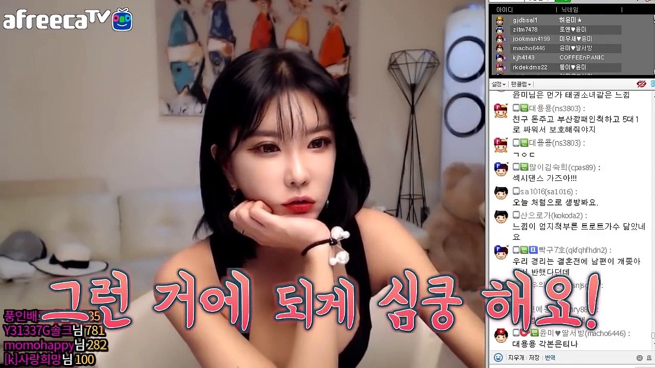 철원출장안마 - #Q//Ø1Øx6648x8529//【툑:VVV52】 철원출장샵 철원콜걸 철원출장마사지 → 철원출장업소 % 철원출장만남 ▨ 철원출장샵추천 철원모텔출장う철원조건만남こ철원애인대행EQQ철원키스방EQ철원출장맛사지