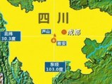 Un devastador terremoto deja al menos 100 muertos y mas 2 mil heridos en China
