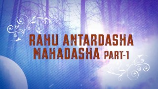 Mahadasha Antardasha in Astrology | महादशा और अंतर्दशा by Sh. ALok Khandelwal - Part 1