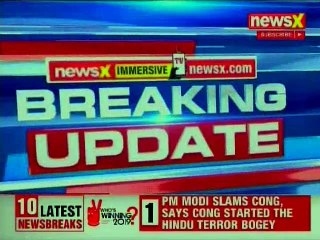FIR Against Union Minister Ashwini Kumar Choubey For Violating Poll Code | Lok Sabha Elections 2019