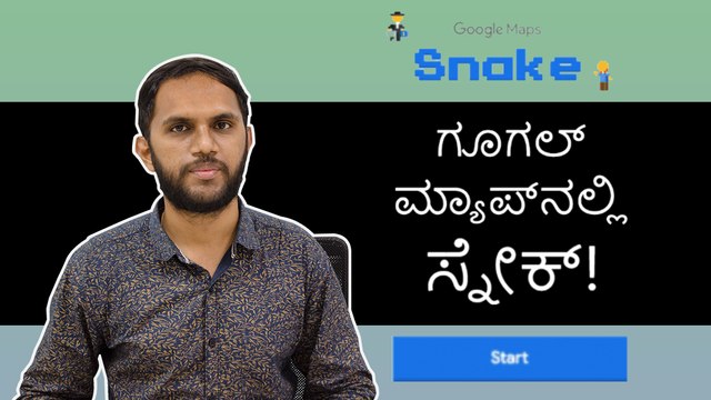 ಈ ವರ್ಷದ 'April Fool ಡೇ'ಗೆ Google ಮಾಡಿದ ಕೆಲಸ ಏನು ಗೊತ್ತಾ?