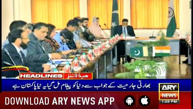Headlines ARYNews 1300 1st April 2019