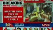 Samajwadi Party Leader Mulayam Singh Yadav Files Nomination For Mainpuri Lok Sabha Constituency