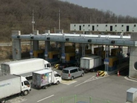 Nuevo golpe de efecto de Corea del Norte