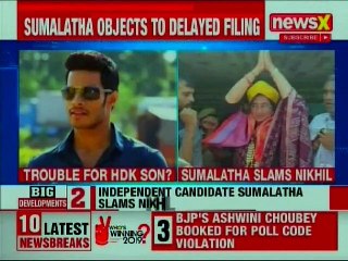 BS Yedyurappa: Court Will Reject HD Kumaraswamy's Son Nikhil Nomination Papers, Poll Code Violated