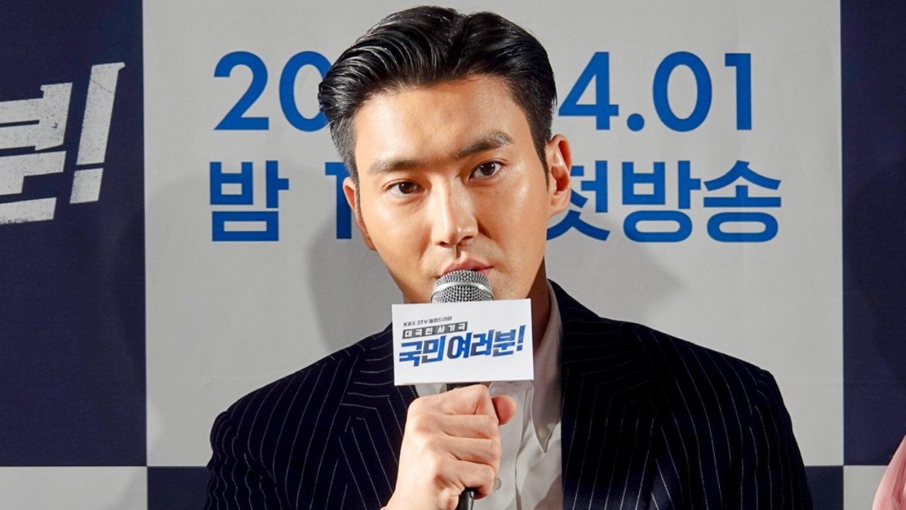 [Y영상] 최시원, 반려견 사고 사과..."심려 끼쳐 죄송하다" / YTN