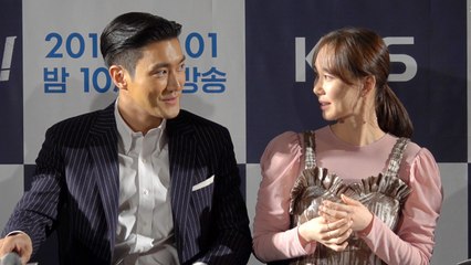 [Y영상] ‘국민 여러분!’ 최시원X이유영, ‘부부 케미 기대해주세요’ / YTN