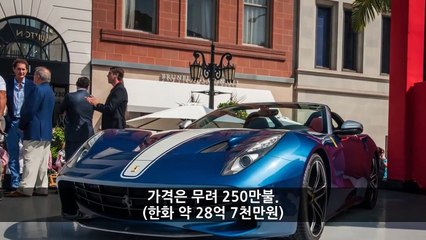 (합천출장마사지) ##P 100%후불-【 Ø1Ø↔6648↔8529카톡SBS88】합천출장안마, 합천출장안마후기, 합천출장안마'만족τ합천출장안마'만족도1위 20대여대생의 최상위 서비스