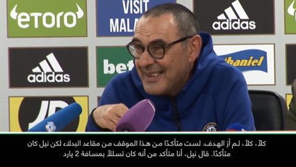 لقطة: كرة قدم: تسلّل من مسافة 2 يارد! - ساري و ووارنوك في نقاش حول هدف أزبيليكويتا