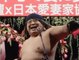 Decenas de japoneses gritan su amor