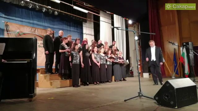 Позови меня