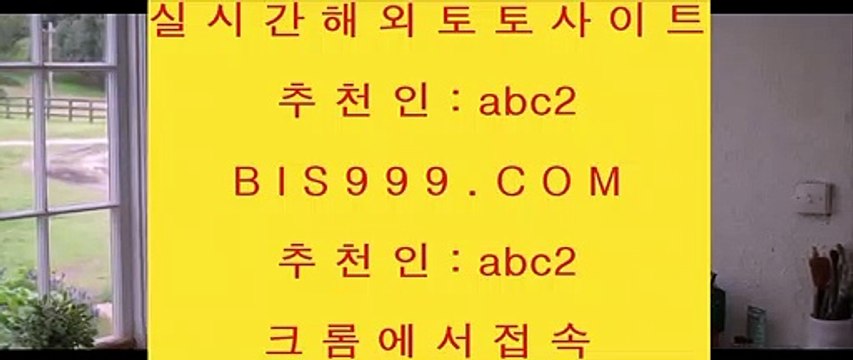 라스베가스 ぜ 파빌리온 hasjinju.com 파빌리온 카지노사이트 ぜ 라스베가스