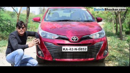 Gear Up:टोयोटा यारिस का रिव्यू