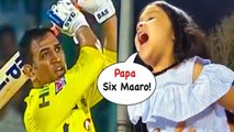 IPL 2019- Ziva Dhoni CHEERING His Father MS Dhoni During IPL Match 2019 - DC vs CSK