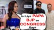 FINALLY Sonakshi Sinha OPEN up on Why Shatrughan Sinha left BJP - HT Most Stylish Awards 2019