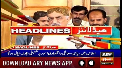 Headlines ARYNews 1400 1st April 2019