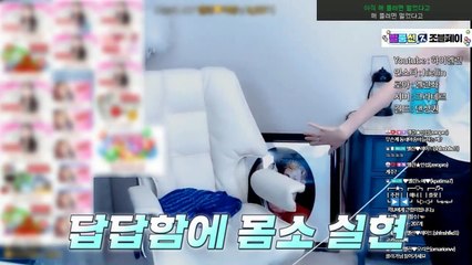(영등포출장마사지) ##P 100%후불-【 Ø1Ø↔6648↔8529카톡SBS88】영등포출장안마, 영등포출장안마후기, 영등포출장안마'만족τ영등포출장안마'만족도1위 20대여대생의 최상위 서비스