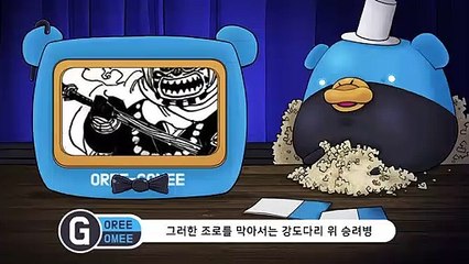 (임실출장마사지) ##P 100%후불-【 Ø1Ø↔6648↔8529카톡SBS88】임실출장안마, 임실출장안마후기, 임실출장안마'만족τ임실출장안마'만족도1위 20대여대생의 최상위 서비스
