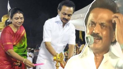 MK Stalin Speech: நான் இந்துக்களுக்கு எதிரி அல்ல... ஸ்டாலின் கூறியதன் காரணம் என்ன?- வீடியோ