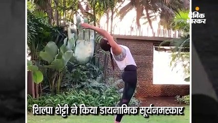 शिल्पा शेट्टी ने किया योग
