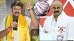 AP Assembly Election 2019 : ఏపి ఎన్నిక‌ల పై కాయ్ రాజా కాయ్‌ || Oneindia Telugu