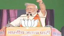 Congress labelled peace-loving Hindus as terrorists, says PM Modi | Oneindia News
