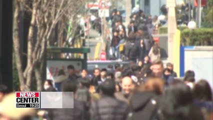 S. Korea's acceptance of sexual minorities, homosexuality well below OECD average: report