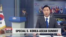 Special South Korea-ASEAN summit to take place in Busan in Nov.