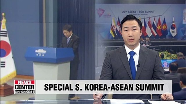 Special South Korea-ASEAN summit to take place in Busan in Nov.