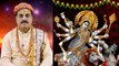 Chaitra Navratra: चैत्र नवरात्र पर जानें घट स्थापना का शुभ मुहूर्त | Boldsky