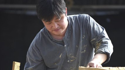 숭례문 기와 만든 김창대 씨, 국가무형문화재 '제와장' 보유자 예고 / YTN