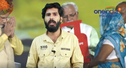 തള്ള് വീഡിയോ ഇറക്കി.. എട്ടിന്‍റെ പണി പിന്നാലെ | Oneindia Malayalam