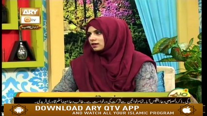 Subah Bakhar - 31st March 2019 - ARYQtv