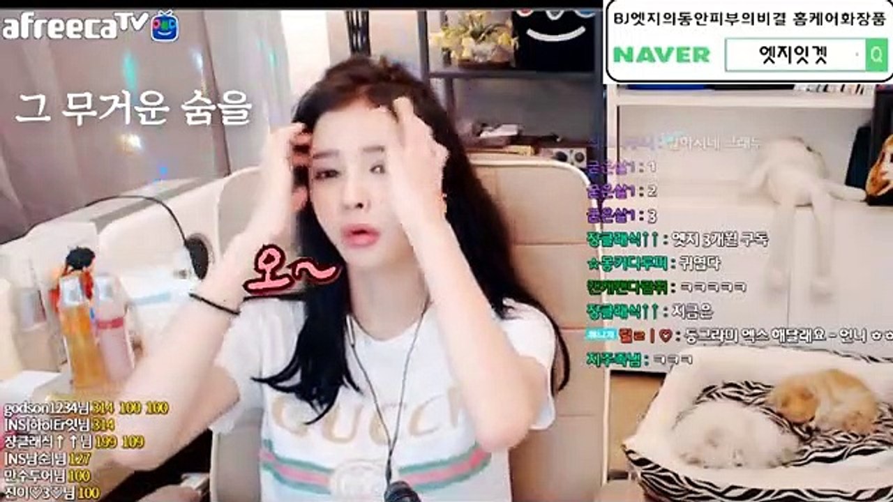 (인제출장마사지) ##D 100%후불-【 Ø1Ø↔5762↔6631 카톡fc81】인제출장안마, 인제출장안마후기, 인제출장안마'만족τ인제출장안마'만족도1위 20대여대생의 최상위 서비스