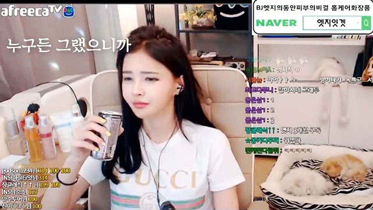 (군산출장마사지) ##D 100%후불-【 Ø1Ø↔5762↔6631 카톡fc81】군산출장안마, 군산출장안마후기, 군산출장안마'만족τ군산출장안마'만족도1위 20대여대생의 최상위 서비스