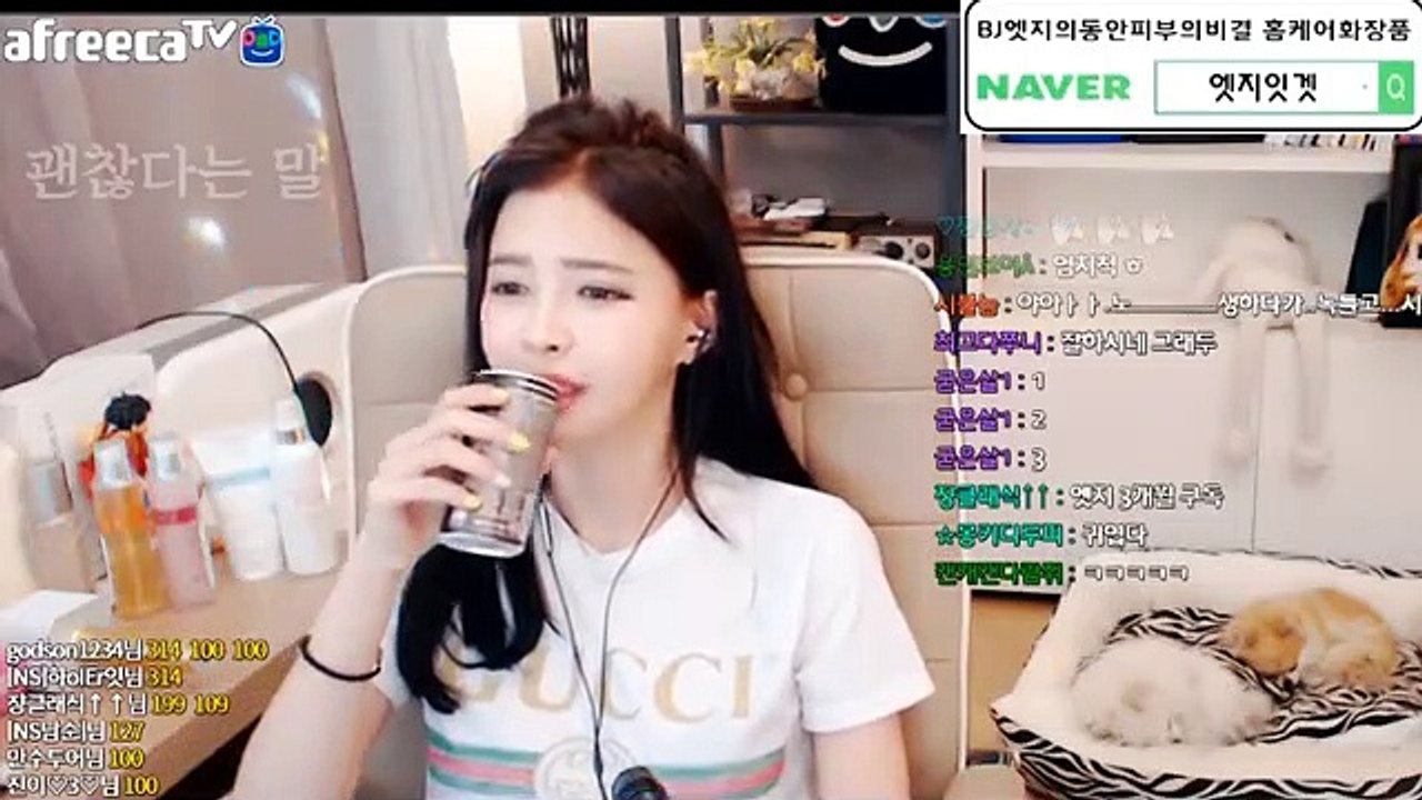 (제주도출장마사지) ##D 100%후불-【 Ø1Ø↔5762↔6631 카톡fc81】제주도출장안마, 제주도출장안마후기, 제주도출장안마'만족τ제주도출장안마'만족도1위 20대여대생의 최상위 서비스