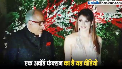 25 साल की एक्ट्रेस के साथ 63 के बोनी कपूर हरकत देख भड़के सोशल मीडिया यूजर्स