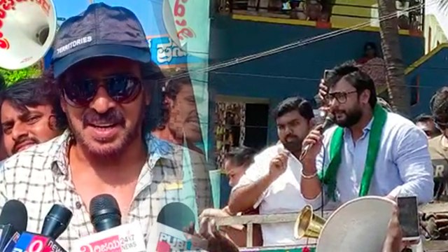 Upendra : ಮಂಡ್ಯ ಅಖಾಡಕ್ಕೆ ಉಪೇಂದ್ರ ಎಂಟ್ರಿ..!