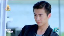 ลิขิตรักเมืองมายา EP.7 |  ตอนที่ 7  | 1 เมษายน 2562