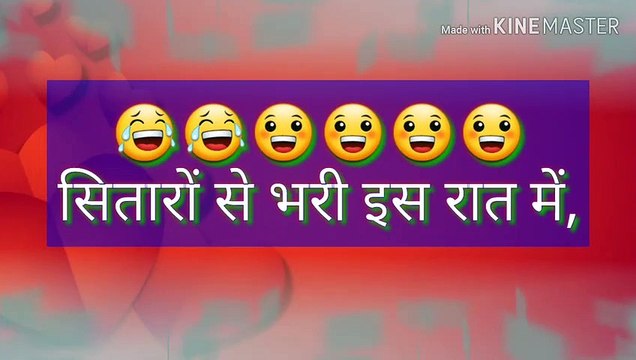 Good Night shayari hindi