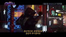 [어벤져스- 엔드게임] WE LOST 영상 - Avengers Endgame