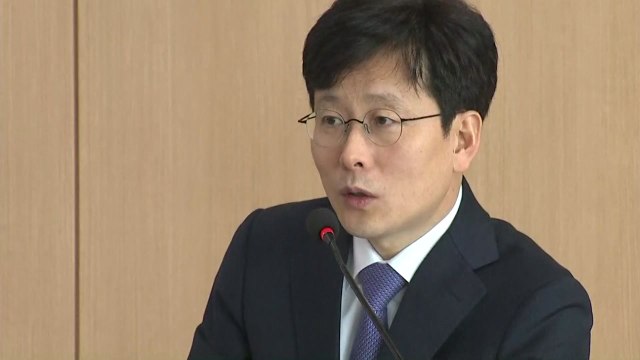 '김학의 사건' 수사단 윤중천 과거 사건 전수 검토 / YTN