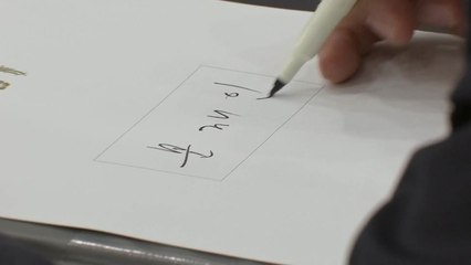 靑, 내일 청문보고서 재송부 요청..."추가 낙마 없다" vs "조국 경질" / YTN