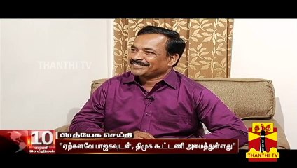 பாஜகவை கூட்டணியில் சேர்த்தது அதிமுகவுக்கு பின்னடைவா? - முதலமைச்சர் பிரத்யேக பேட்டி | BJP | AIADMK