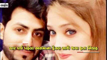 મિત્રો સામે ડાન્સ કરવાની ના પાડતા પતિએ પત્નીનું કરાવી દીધું મુંડન