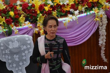 ေျမာင္းျမတံတား အသစ္ဖြင့္ပြဲ ႏိုင္ငံေတာ္၏အတိုင္ပင္ခံပုဂၢိဳလ္ တက္ေရာက္