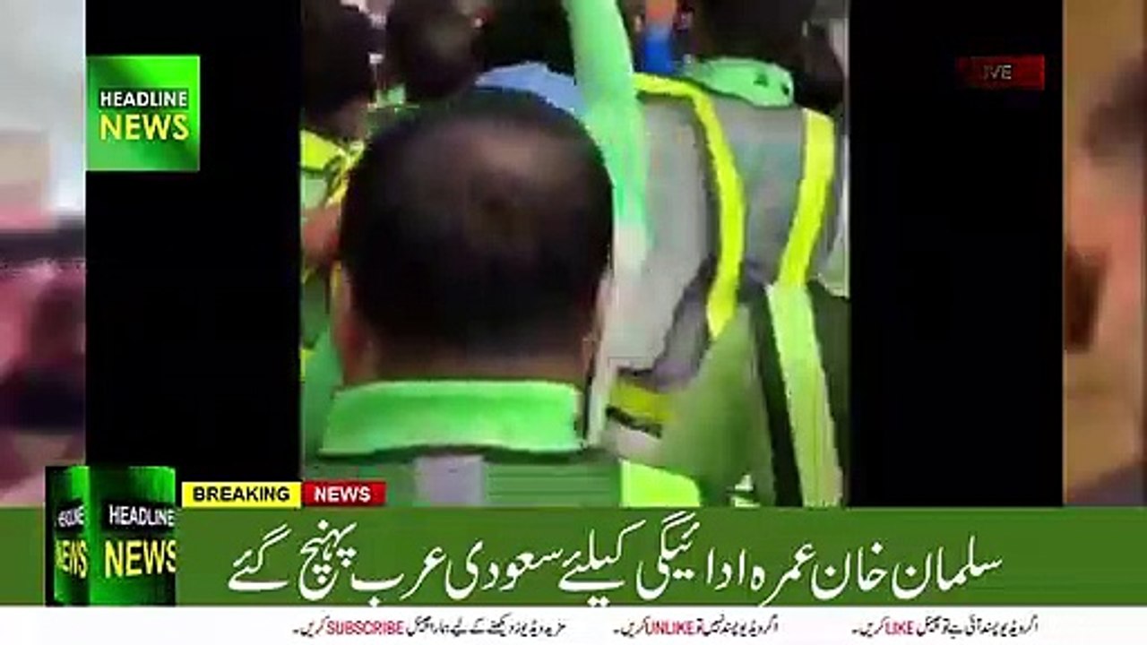 Salman Khan Arrived to Saudi Arabia for his First Umrah and Hajj - Salman Khan in Saudi Arabia